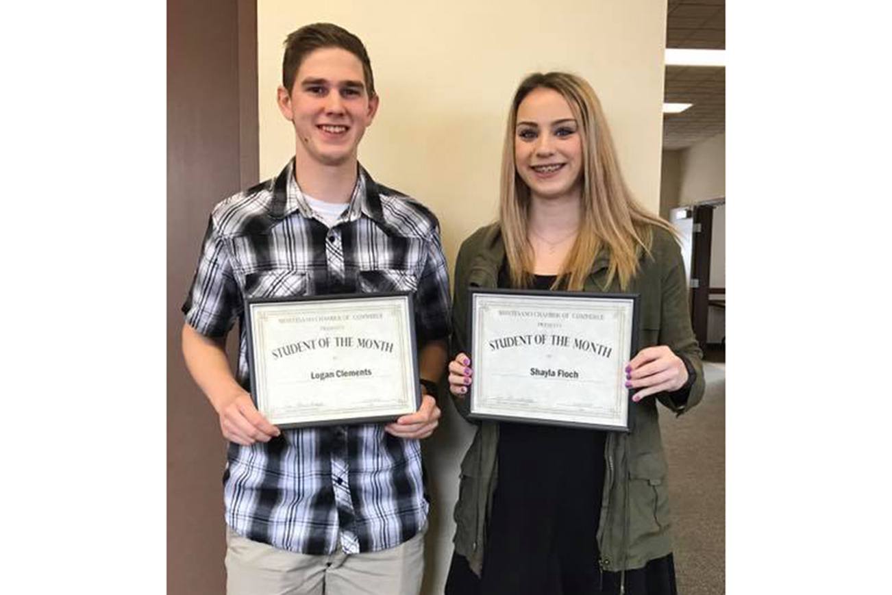 Students of the Month of February